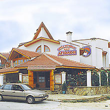 Picture Apolon Hotel Bulgaria