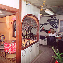Picture Ribarska sreshta Villa Bulgaria