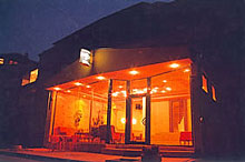 Image White rose Hotel Bulgaria