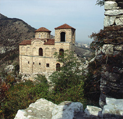 Bulgarian history fortress